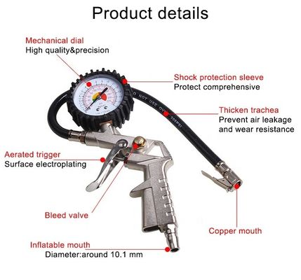 آلومینیوم لاستیک اتوماتیک هوا پرتاب اسلحه فشار تایر دیجیتال 200 PSI فشار حداکثر