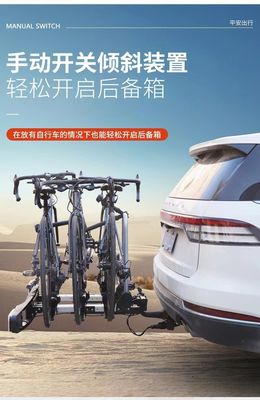 لوگو سفارشی Universal Folding Rear Bike Carrier Rack برای دوچرخه های جاده ای و کوهستانی