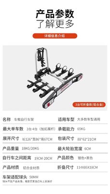 لوگو سفارشی Universal Folding Rear Bike Carrier Rack برای دوچرخه های جاده ای و کوهستانی