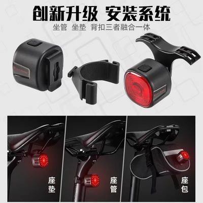 33*30*33mm WEST BIKING چراغ ترمز دوچرخه با LED های سیگنال چرخش و شارژ نوع C