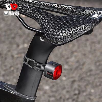 33*30*33mm WEST BIKING چراغ ترمز دوچرخه با LED های سیگنال چرخش و شارژ نوع C