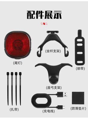 33*30*33mm WEST BIKING چراغ ترمز دوچرخه با LED های سیگنال چرخش و شارژ نوع C