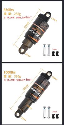 MEROCA MTB جذب شوک عقب 125/150/165/190mm 750/850/1000LBS روغن بهار برای دوچرخه های کوهستانی