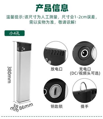 شارژر دوچرخه تاشو با ظرفیت بالا 36V 10.4Ah/14Ah 2A جایگزین برای ANCHEER Ebike