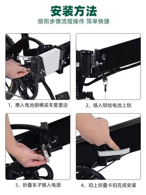 شارژر دوچرخه تاشو با ظرفیت بالا 36V 10.4Ah/14Ah 2A جایگزین برای ANCHEER Ebike