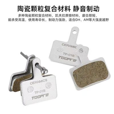 مجموعه کابل ترمز دوچرخه کوهستانی قطعات خانه شیفت درایلر آلومینیوم 2.5m