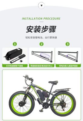 18650 13S6P 48V 20ah باتری لیتیوم یون برای دوچرخه برقی Ebike موتورسیکلت دوچرخه اسکوتر