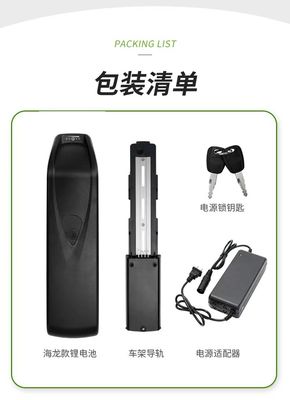18650 13S6P 48V 20ah باتری لیتیوم یون برای دوچرخه برقی Ebike موتورسیکلت دوچرخه اسکوتر